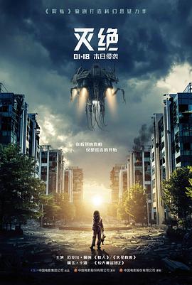 无声证人 悬疑法庭电影高清免费看