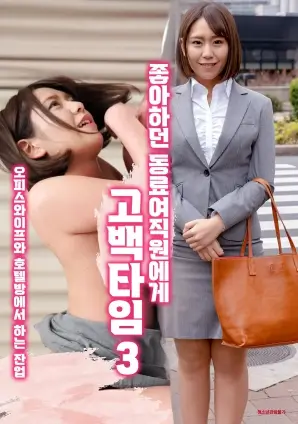 万物有灵 自然纪录片高清全集